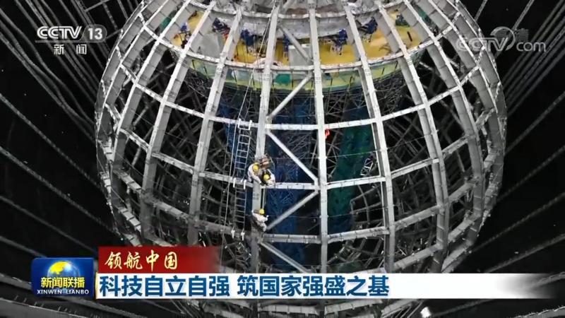 数据治理委员会主任委员职责解析：引领企业数据治理新航向