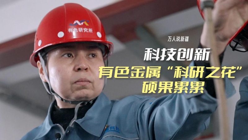 华为云物联网平台选型：关键要素与决策要点**