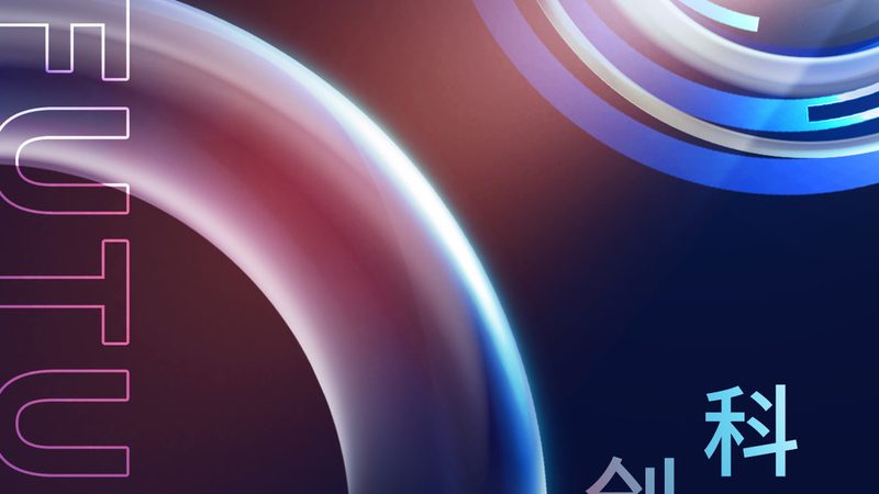 企业智慧解决方案：参数配置的关键考量**