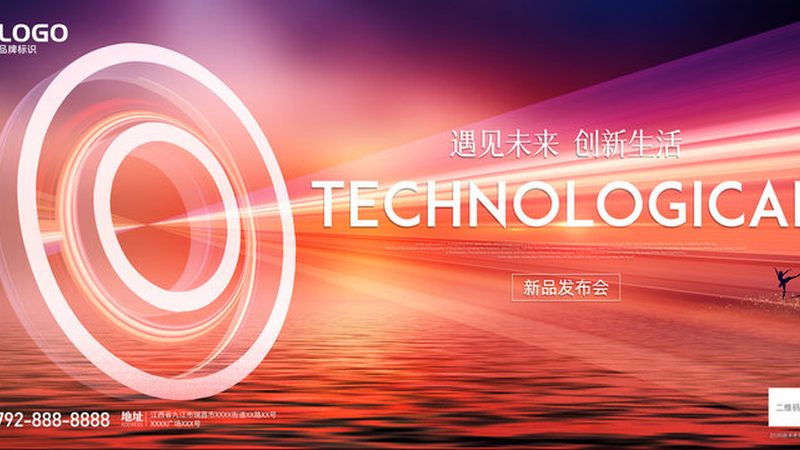 物流与供应链管理：如何选择更优方案